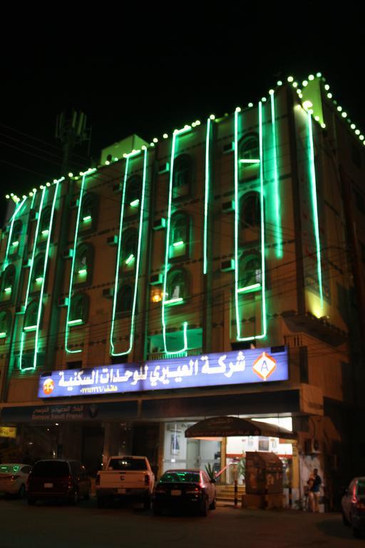 Al Eairy Furnished Apartments - Al Bahah 3 Luaran gambar