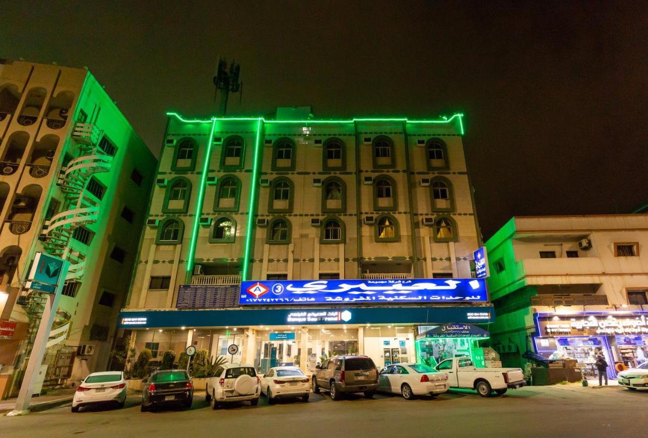 Al Eairy Furnished Apartments - Al Bahah 3 Luaran gambar